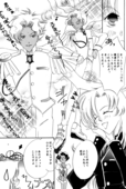 Operetta 020