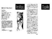 Operetta 039-040