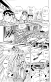 Revolutionary Detective 07