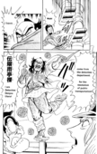 Revolutionary Detective 08