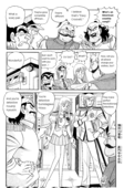 Revolutionary Detective 11