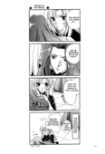 Rosy Labyrinth 14