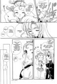Rosy Labyrinth 16