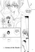 Rosy Labyrinth 24