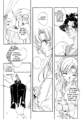 Rosy Labyrinth 33
