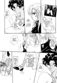 Rosy Labyrinth 34