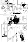 Rosy Labyrinth 38