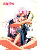 Rose Revolution 003-004