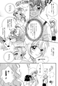 Rose Revolution 013
