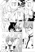Rose Revolution 033