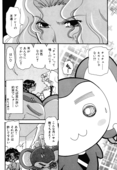 Rose Revolution 040