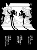 Rose Revolution 046