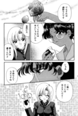 Rose Revolution 111