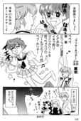 Rose Revolution 134