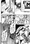 Rose Revolution 146