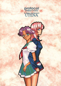 Antena 040