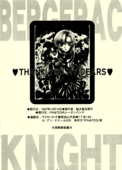 Bergerac Knight 022