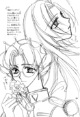 Doll 028