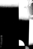 Movement 015