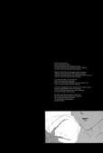 Movement 026