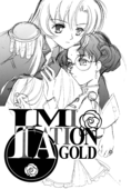 Imitation Gold 002
