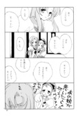 Imitation Gold 011