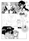 Imitation Gold 015