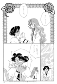 Imitation Gold 017