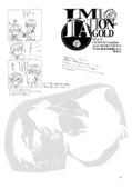 Imitation Gold 027