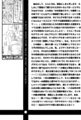 Klinefelter Syndrome 004