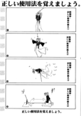 Klinefelter Syndrome 013