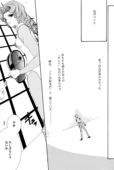 Klinefelter Syndrome 017