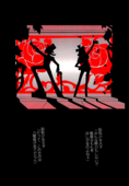 Marionette Guignol 05