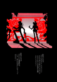 Marionette Guignol 06