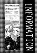Marionette Guignol 33