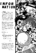 Marionette Guignol 34