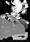 Successful Fate 003