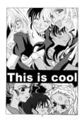 This is cool 003