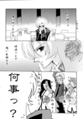 This is cool 004