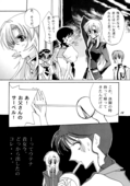 This is cool 012