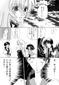 This is cool 013