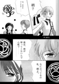 This is cool 022