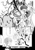 This is cool 024