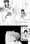 This is cool 033