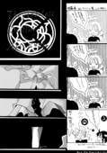 This is cool 035