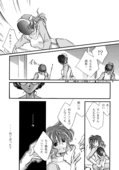 Utena 020