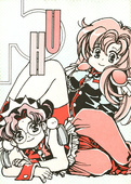 Utena II 001