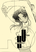 Utena II 002