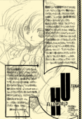 Utena II 003