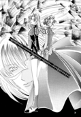 Utena ONLY Book 033